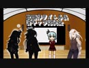 【BeatCop】タイトル発表