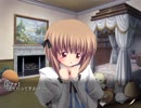【Sultan -スルタン-】 をタンタンとプレイ 52 「ピアナ」ルート{①}