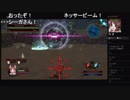 部長の アークオブアルケミスト【実況プレイ】その27