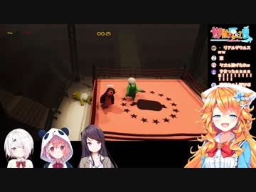 先輩にイジメられるギバラ