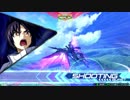 【EXVS2】妖精さんは強くなりたい Part.11【運命視点】
