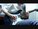 【SIAMSHADE】MOON 弾いてみた