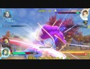 project-e-sports　ポッ拳 POKKEN TOURNAMENT DX