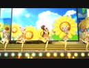 【デレステMV】SUN FLOWER【あかり、りあむ、凪、輝子、愛梨】