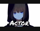 Actor/united unique