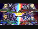 20190714　ベルガ・レジェンドVSペイルライダー・ライトニングFB　シャッフル