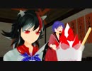 メタ回「壱」