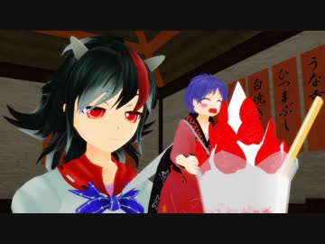 メタ回「壱」