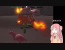 動物達の長となったアカネチャン part3