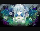 【KYPN】アリエネは深海層にて歌ってみた【愛されたい】