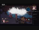 部長の アークオブアルケミスト【実況プレイ】その28