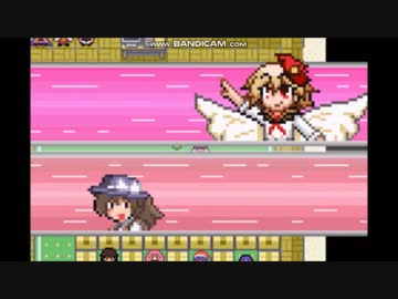 東方人形劇 BGM 東方鬼形獣 庭渡久侘歌のテーマ セラフィックチキン ～ Seraphic Chicken（GBAアレンジ）