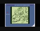 【ゲームボーイアレンジ】Flyers!!!