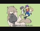 【インセイン】あの日の約束 Part6（終）