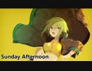 【Gumi】Sunday Afternoon / 日曜の午後