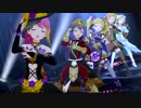 ミリシタMV 忍者・ナイト・エルフ・黒魔・白魔で「dans l'obscurité」