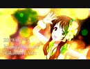 【MAD】その あたたかな横顔は…【高森藍子】