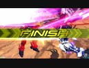 【エクバ2】ブルーD シャフ【斑鳩透視点】5