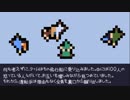 【実況】Reventure【Part12】