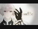 【MMD刀剣乱舞】兄者で「プロトディスコ」【髭切】