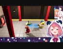 【さくゆい】予想外のキス