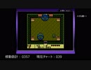 【実況】ゼルダの伝説 夢をみる島DX 【詰めゼルダ チャレンジ】Part.08