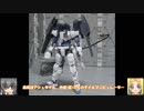 ワンフェス2019直前！作って遊ぼうガレージキットまつり　ゆっくりプラモ動画