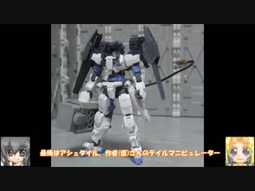 ワンフェス2019直前！作って遊ぼうガレージキットまつり　ゆっくりプラモ動画