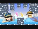 【Super Bunny Man】親方!!!!