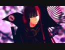 【FateMMD】ちょいといいこと致しましょう【魔王信長】