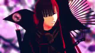 【FateMMD】ちょいといいこと致しましょう【魔王信長】