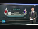 米国のIT業界では日本の輸出規制に懸念と全業種業績不振の韓国が報道w