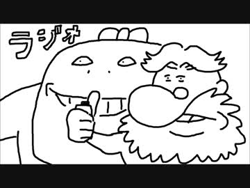 いい大人達ラジオpart11、法人化の巻【会員限定】