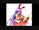 【東方深秘録】狂気の瞳 ~Invisible Full Moon
