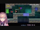 音ハメ鈴原　あ～！やっちゃった！
