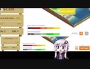 【VOICEROID実況】環境破壊は気持ちイイZOY☆【ElectroCity】