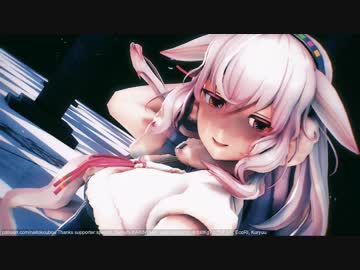 【MMD】もO田めめめでKiller Lady