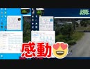 Zen2は6年前のCPUと比較してどうなのか？【ゲーム･Premiere Pro･電力他】