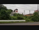 たばこ片手に東海道17