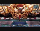 ソロ花UH BoPh9:07