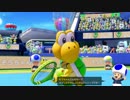 【実況】イケボ声優を目指して、テニス修行 (7試合目)【マリオテニス エース】