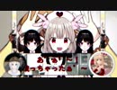Intensive Vtuber Unit