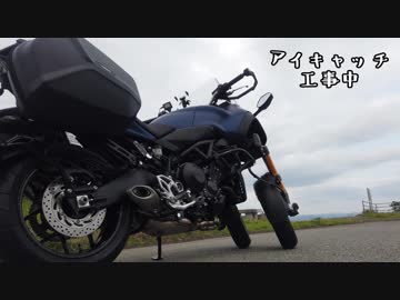 結月ゆかりと東北きりたんの三輪旅行GT Part.0 First Impression