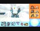 【ポケモンUSM】メガシンカと最後のシングルレートpart11【メガメタグロス】
