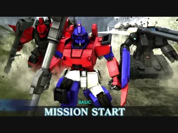 （ビームサーベルで）突くゥ＾～.Convoy