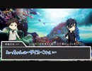 【刀剣乱舞CoC】KP厚PLまんば伽羅光忠の泡沫の悪夢part1【仮想卓】