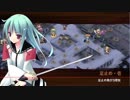 #城プロRE　討伐武将大兜！明智光秀-絶-難 CV小倉唯の城娘限定　高レア高レベル
