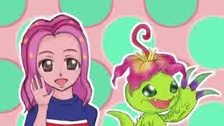 【はちぶんのいち計画】Happy Smileを歌ってみた【8/1はデジモンの日】