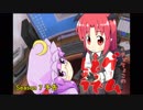 パチェちょこのゲームどうでしょう・シーズン７予告