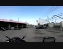 Vストロームが汚れてきたので洗車場まで行く走行動画(´・ω・)